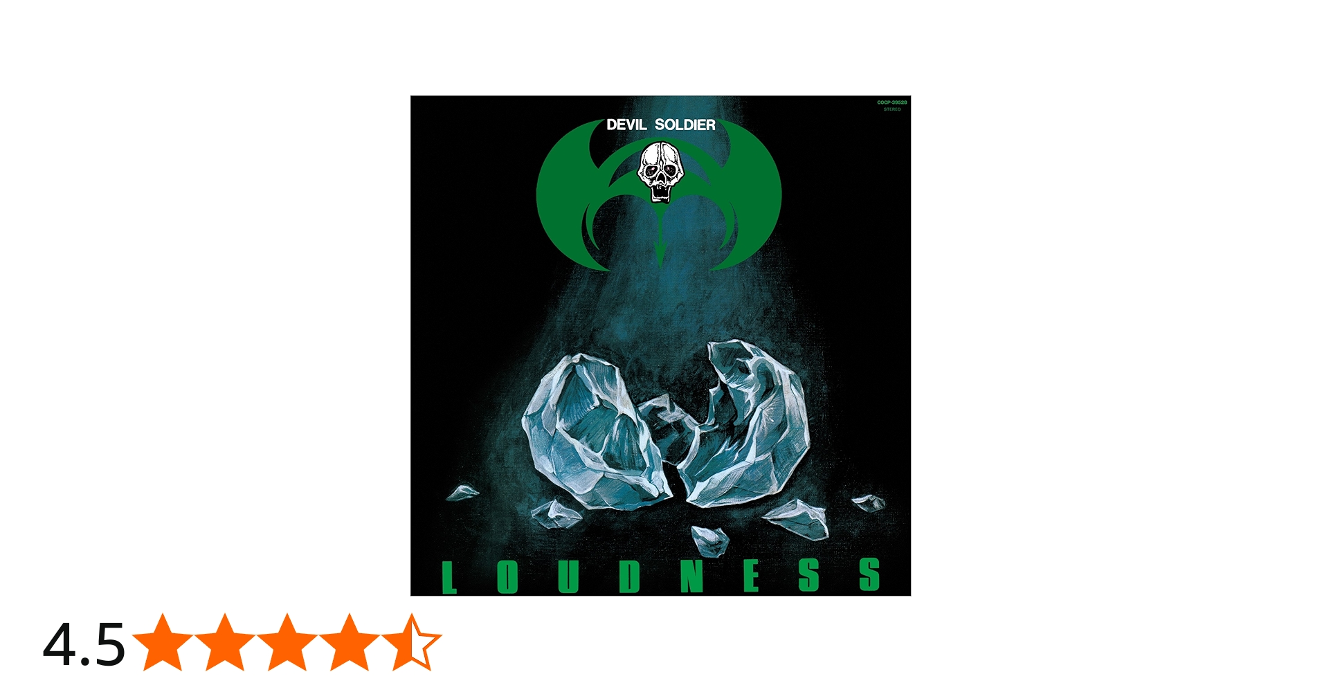 Amazon.co.jp: DEVIL SOLDIER~戦慄の奇跡~ - LOUDNESS: ミュージック