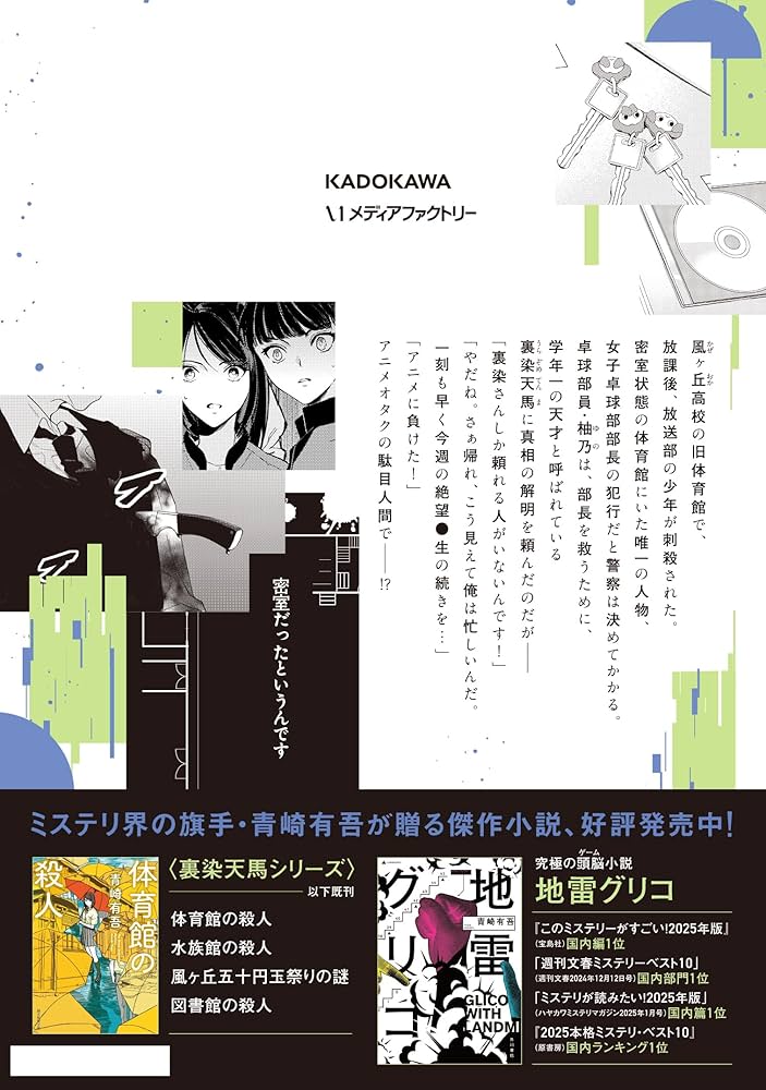 81fl8RWpB-L._AC_UF1000,