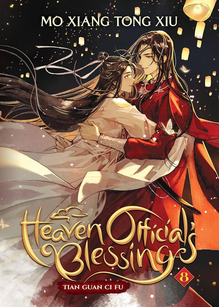 Amazon.com: Heaven Official's Blessing: Tian Guan Ci Fu (Novel