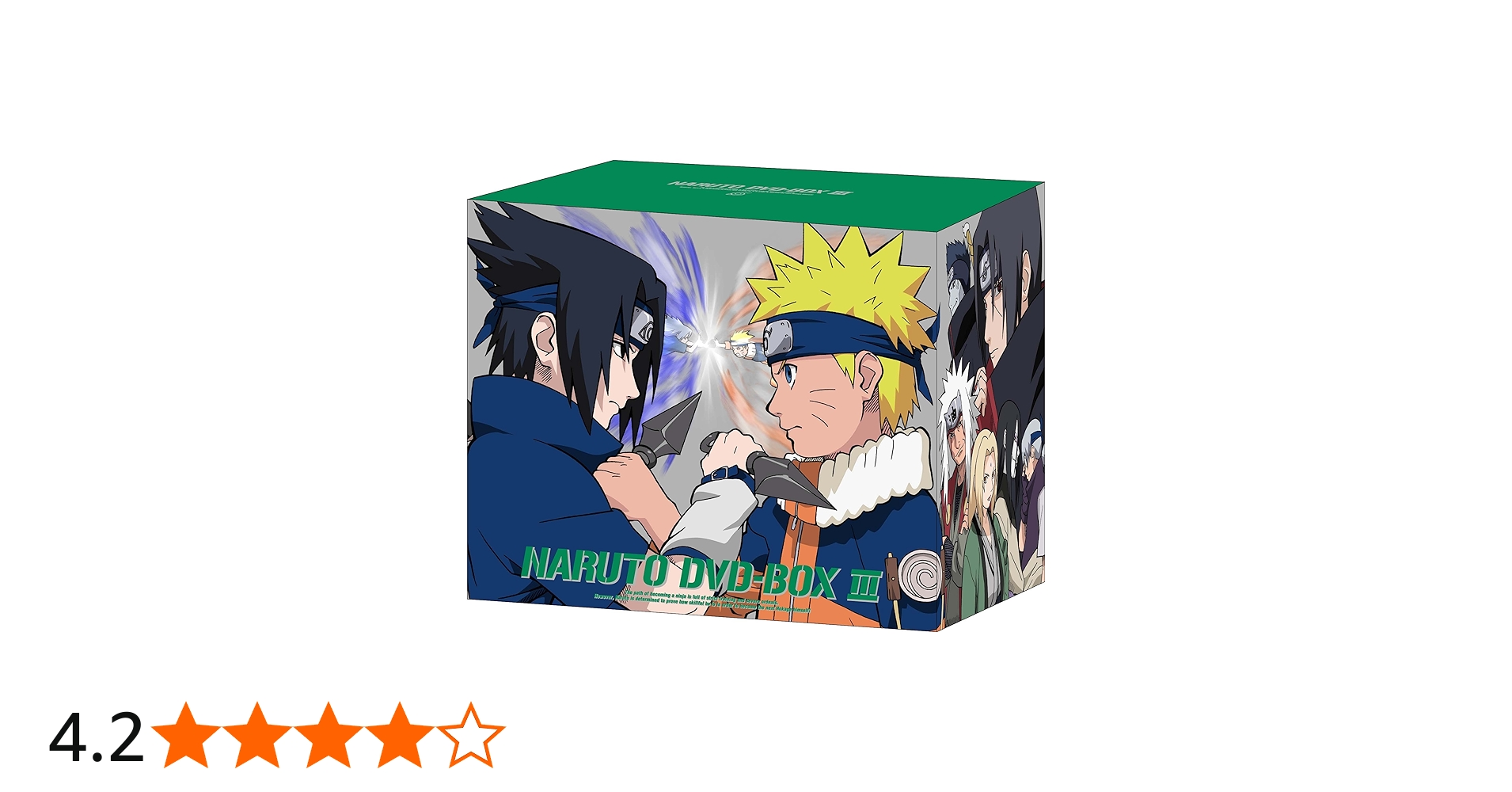 Amazon.co.jp: NARUTO-ナルト- DVD-BOX III 激突!ナルトVSサスケ