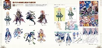 Amazon.co.jp: メルクストーリア オフィシャルビジュアルワークス4