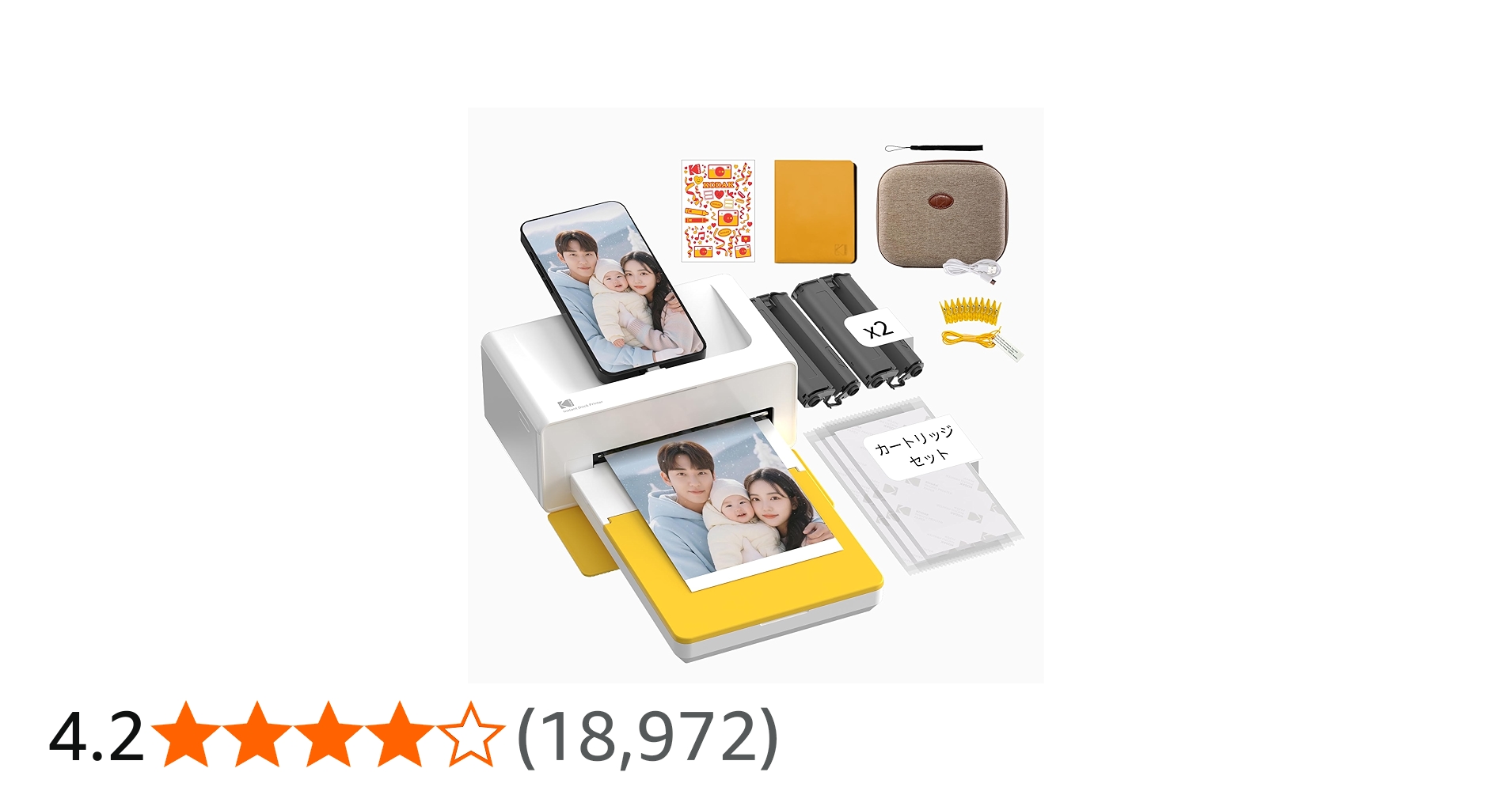 Amazon.co.jp: コダック KODAK Dock Plus 4PASS インスタント