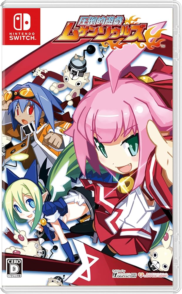 Amazon.co.jp: 圧倒的遊戯 ムゲンソウルズ -Switch : ゲーム