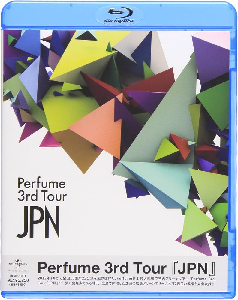 Amazon.com: Perfume 3rd Tour 「JPN」 [Blu-ray] : Perfume: Movies & TV