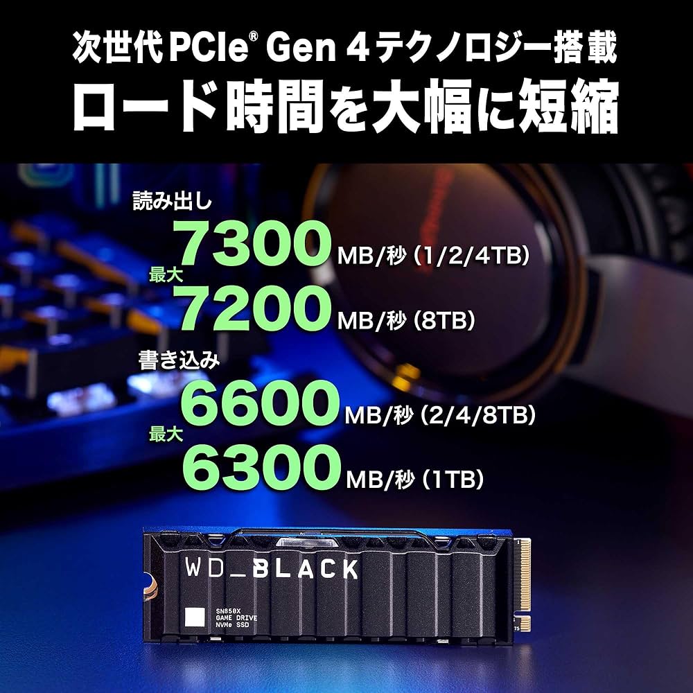 Amazon | Western Digital ウエスタンデジタル WD BLACK M.2 SSD 内蔵
