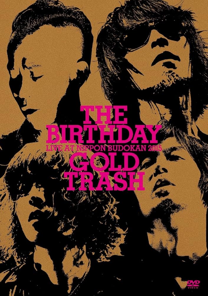 Amazon.co.jp: LIVE AT NIPPON BUDOKAN 2015“GOLD TRASH