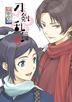 Amazon.co.jp: 刀剣乱舞-花丸- 其の一(初回生産限定版) [Blu-ray] : 市