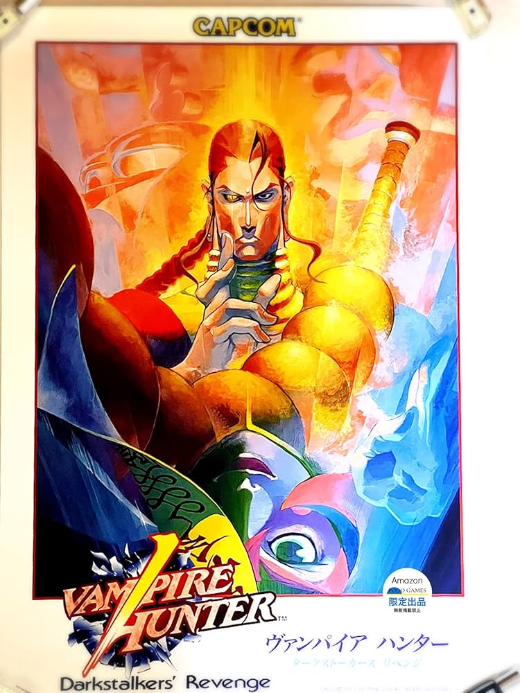 非売品 カプコン ヴァンパイア ザ ナイトウォーズ ポスター Yahoo