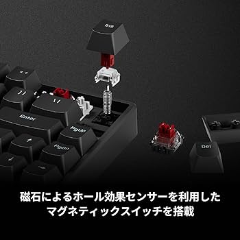 Amazon.co.jp: ゲーミングキーボード ATK 68 Black L マグネティック