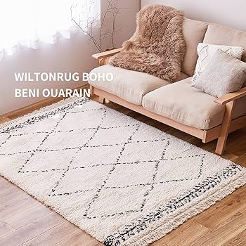 Amazon｜萩原 ウィルトンラグ 約100×140cm 「BOHO」 ベニワレン風