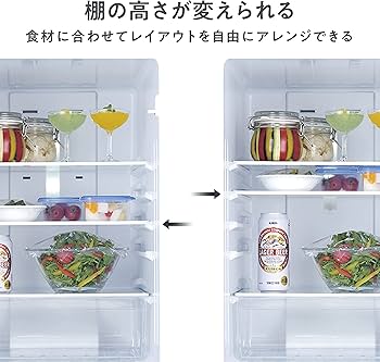 Amazon.co.jp: ハイセンス 冷蔵庫 幅48cm 150L パールブラック HR