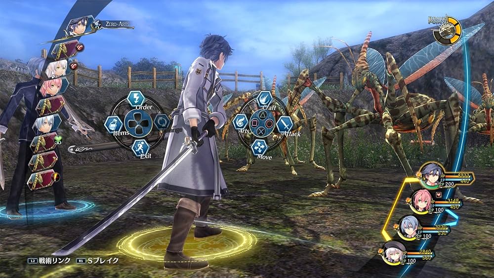 Amazon.co.jp: 英雄伝説 閃の軌跡III 初回限定KISEKI BOX 【初回限定