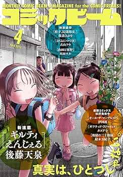 81gIl6KcprL._AC_UF350,