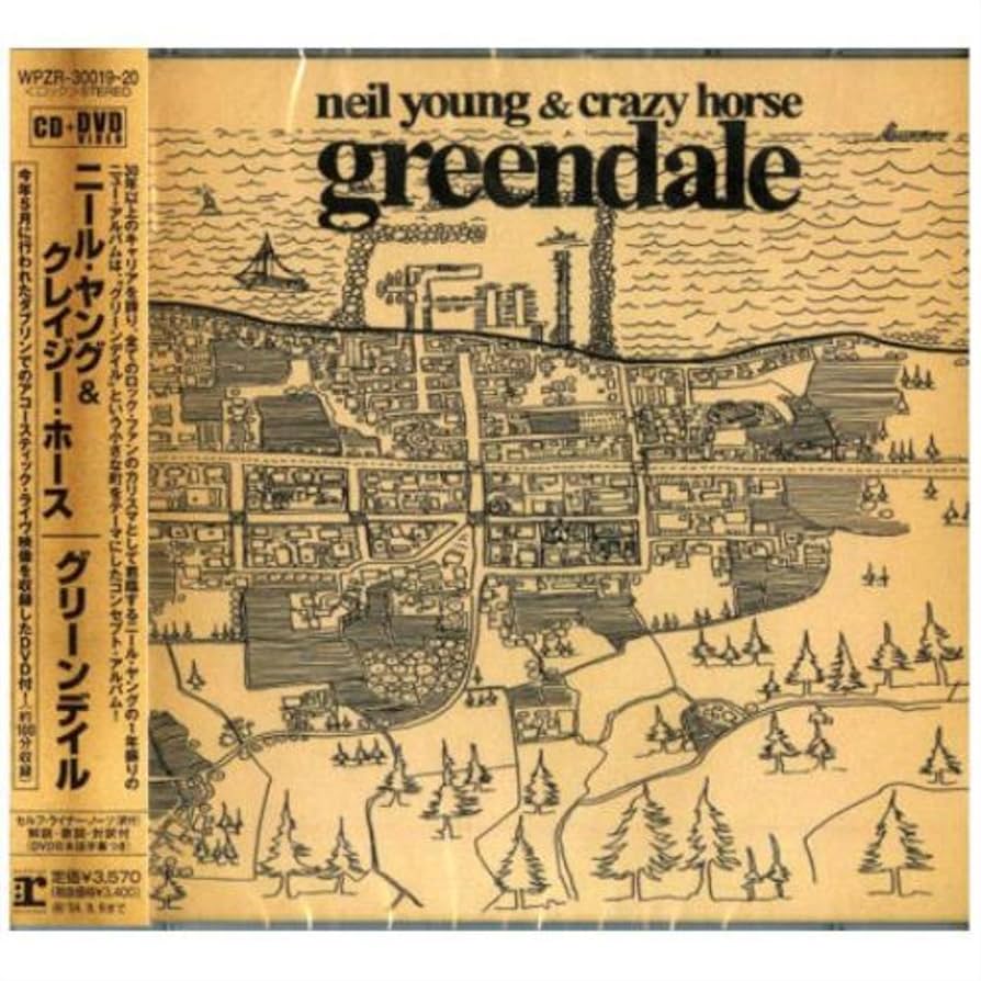 Amazon.co.jp: グリーンデイル: ミュージック