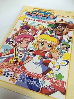 81gL0mNwcNL._AC_UF350,