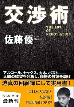 81gLut1UWeL._AC_UF350,