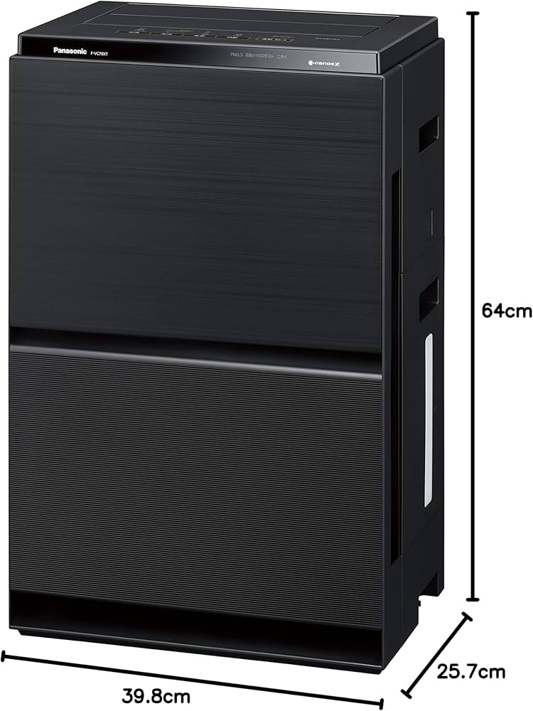Amazon.co.jp: Panasonic F-VC70XT-K Humidified Air Purifier