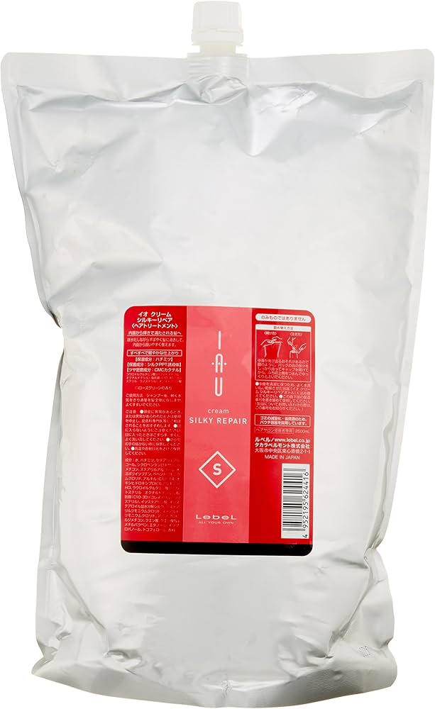 Amazon.co.jp: ルベル イオ トリートメント クリーム シルキーリペア