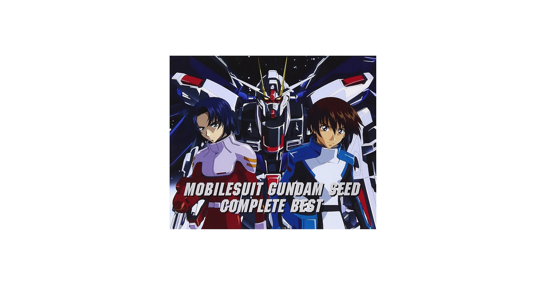 Amazon.com: Gundam Seed Complete Best: CDs & Vinyl