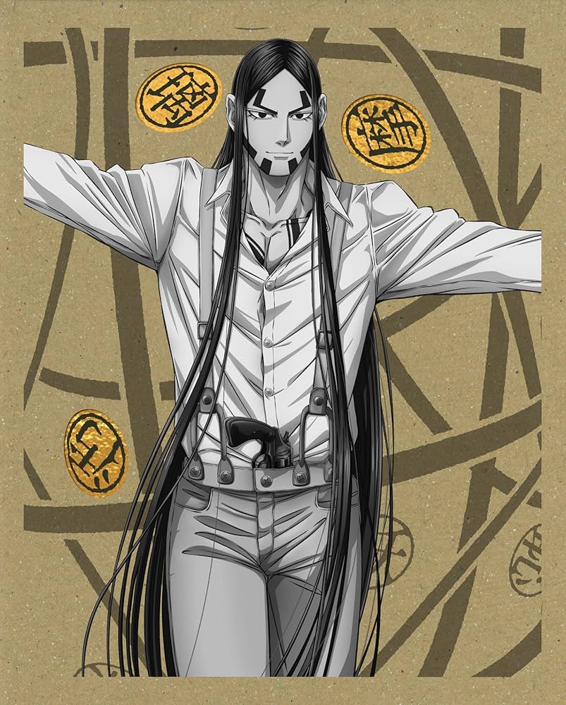 Amazon.co.jp: 【Amazon.co.jp限定】ゴールデンカムイ 第十三巻＜初回