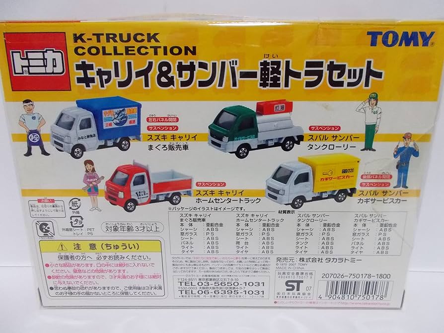 81gO6Kdgg1L._AC_UF894,