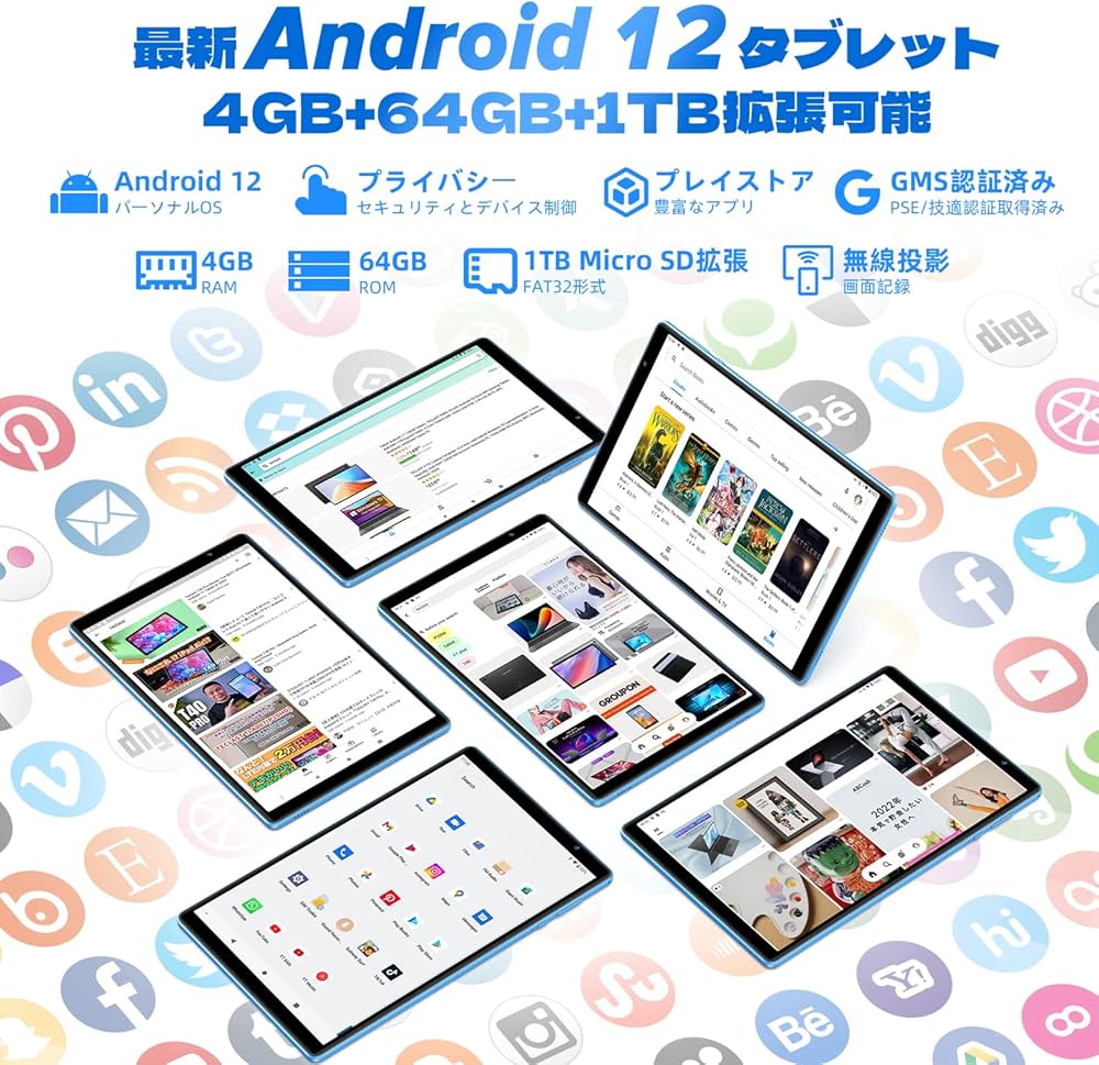 Amazon.co.jp: Android 12 タブレット 10インチ wi-fiモデル、TECLAST