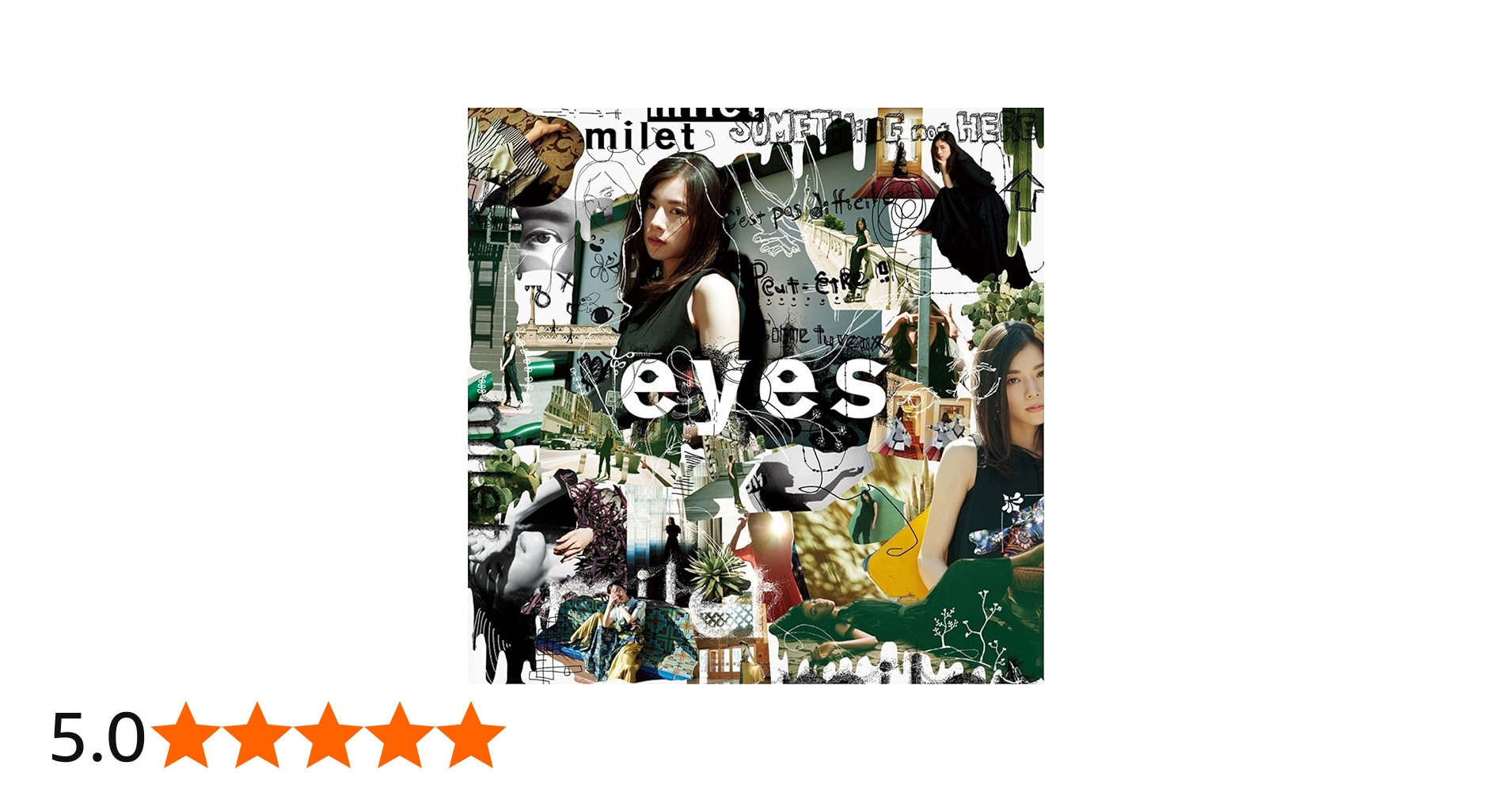Amazon.co.jp: milet, -, - : 【Amazon.co.jp限定】eyes (完全生産限定