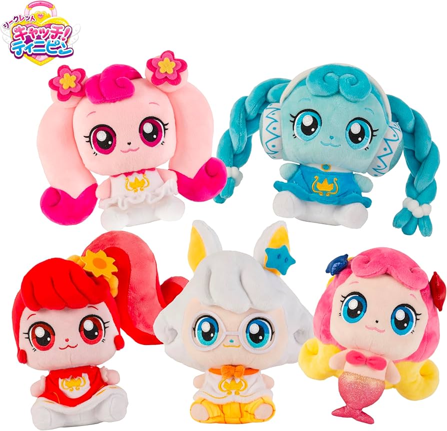 Amazon.co.jp: シークレット キャッチ! ティニピン ぬいぐるみSサイズ