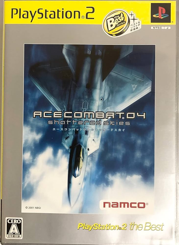 Amazon | エースコンバット04 シャッタードスカイ PlayStation 2 the
