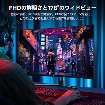 Amazon.co.jp: Z Z-Edge 32インチ ゲーミング モニター 240Hz 1ms 曲面