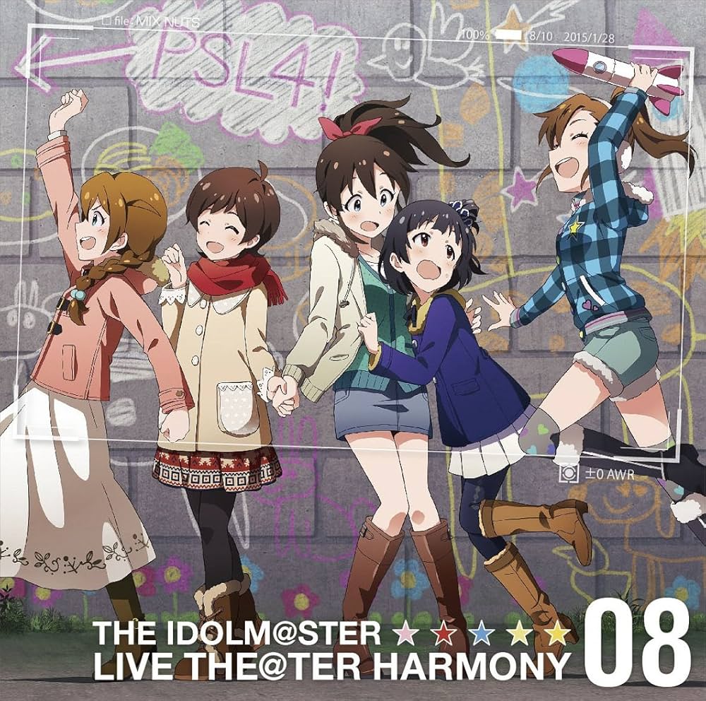 Amazon.co.jp: THE IDOLM@STER LIVE THE@TER HARMONY 08 アイドル