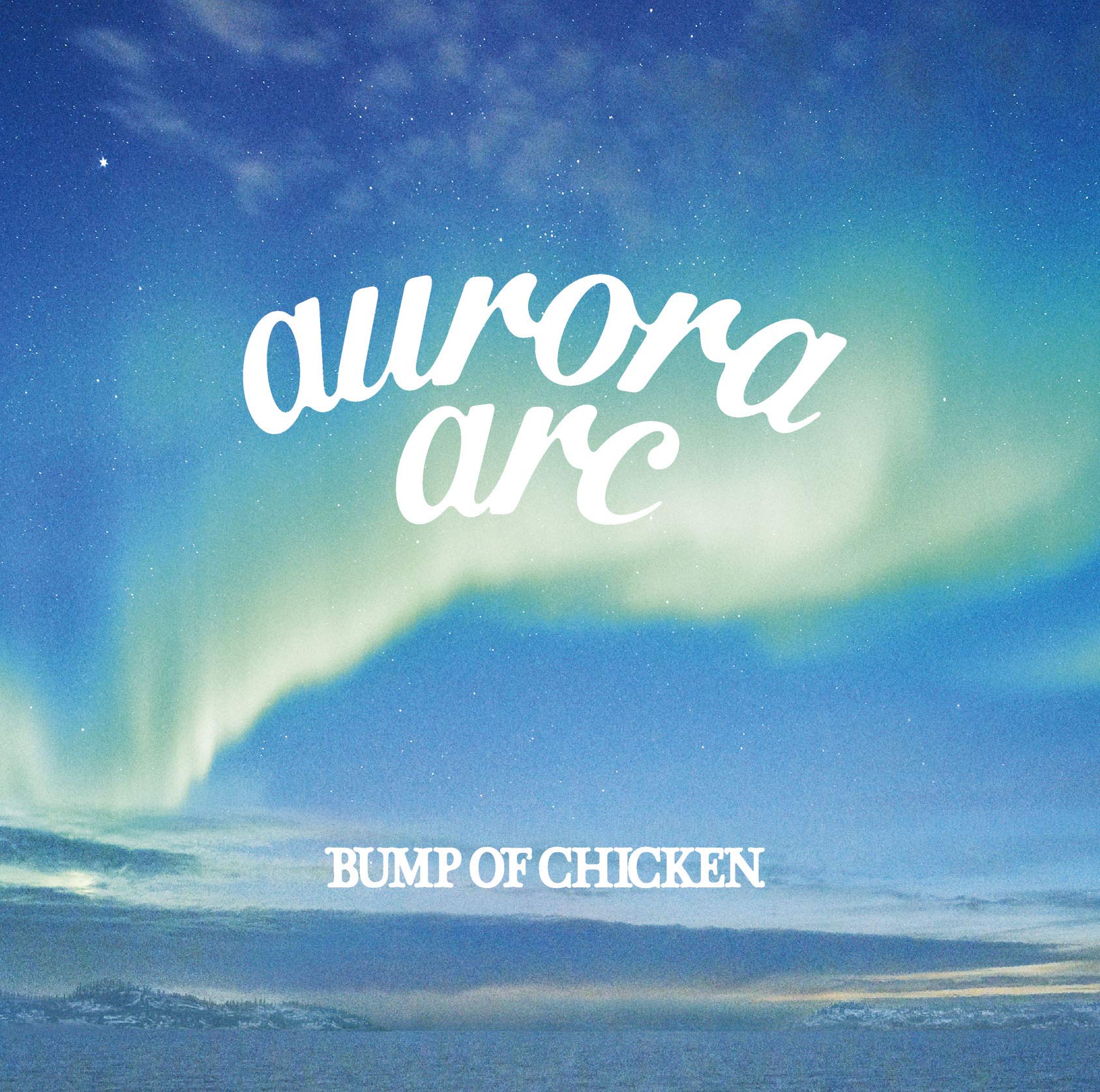 Amazon.co.jp: aurora arc (初回限定盤A)(CD+DVD): ミュージック