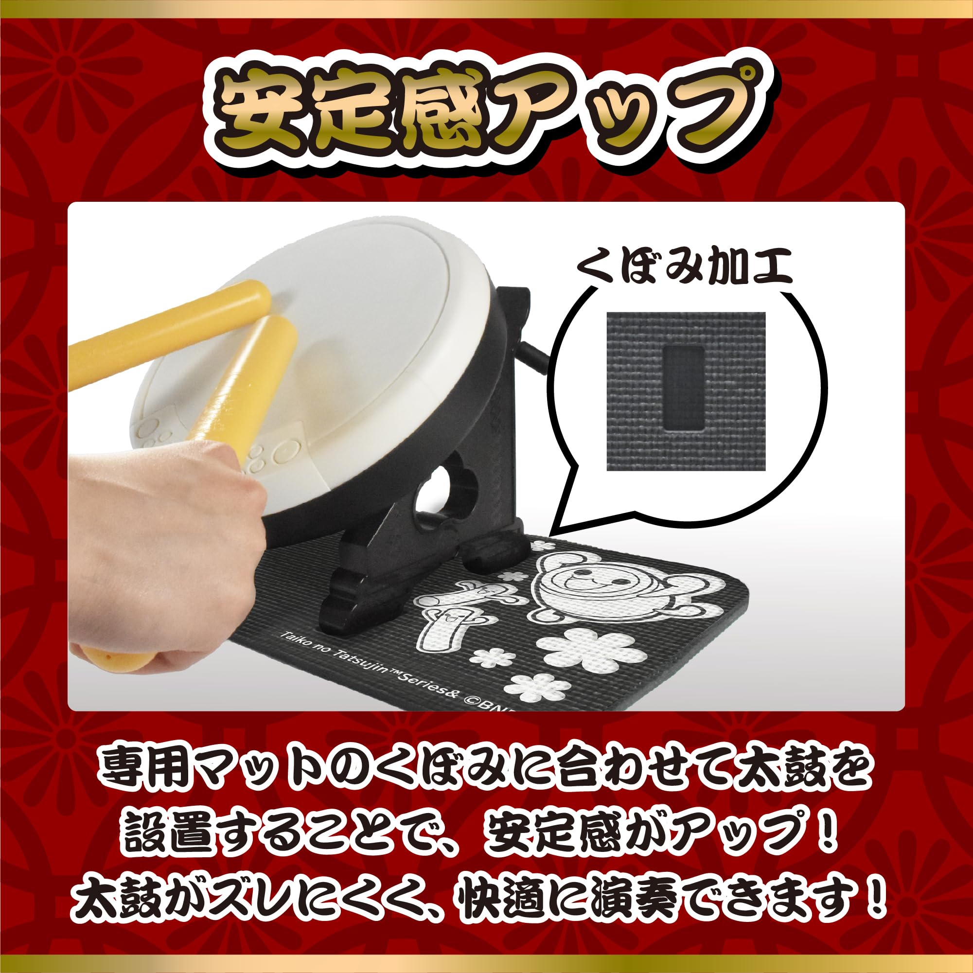 Amazon.co.jp: 【任天堂ライセンス商品】太鼓の達人専用コントローラー