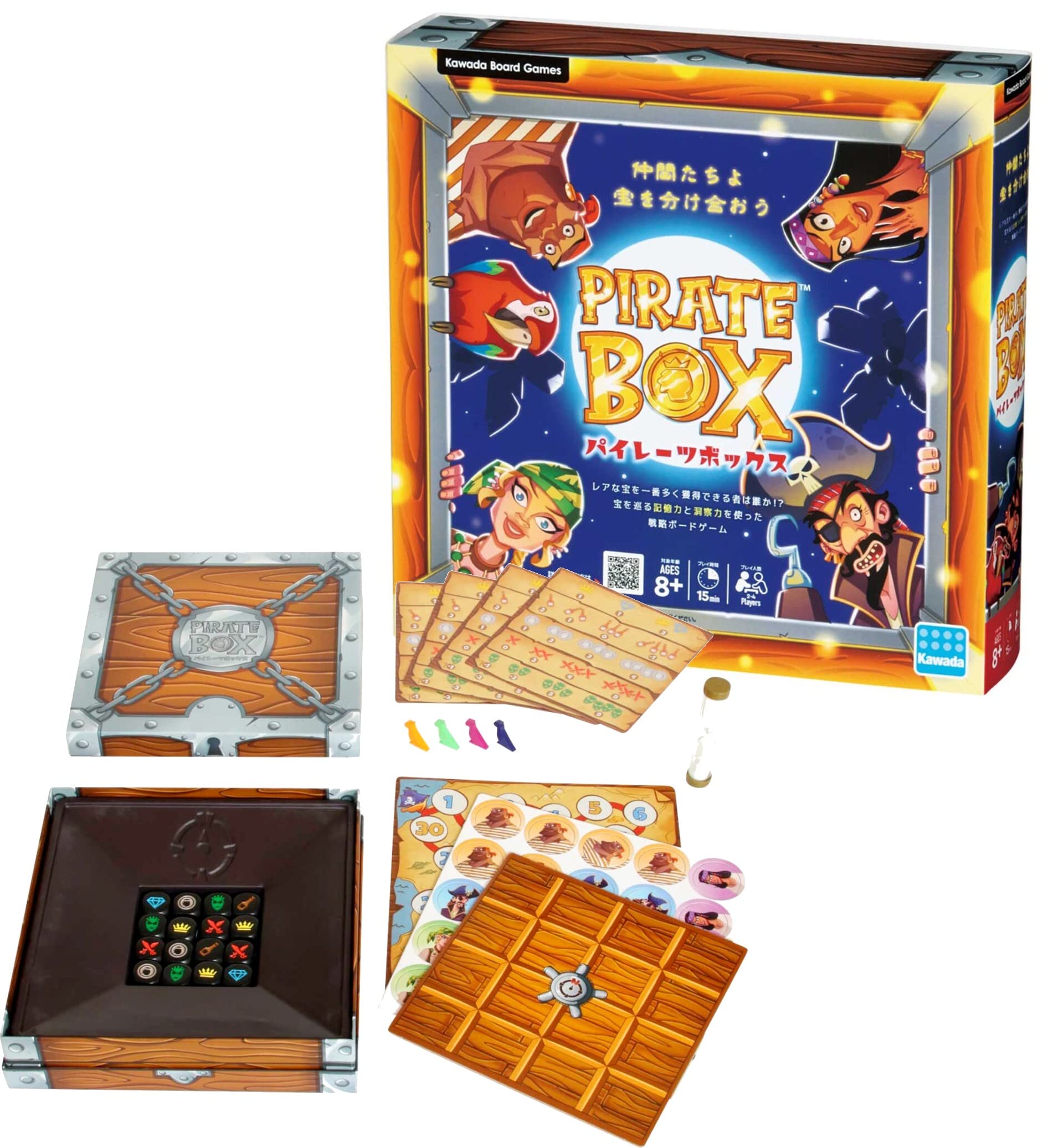 Amazon | カワダ(Kawada) パイレーツボックス KBG-10 | ボードゲーム
