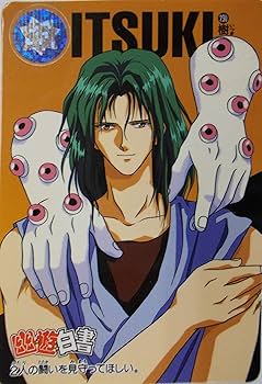 81g-5jRbCkL._AC_UF350,