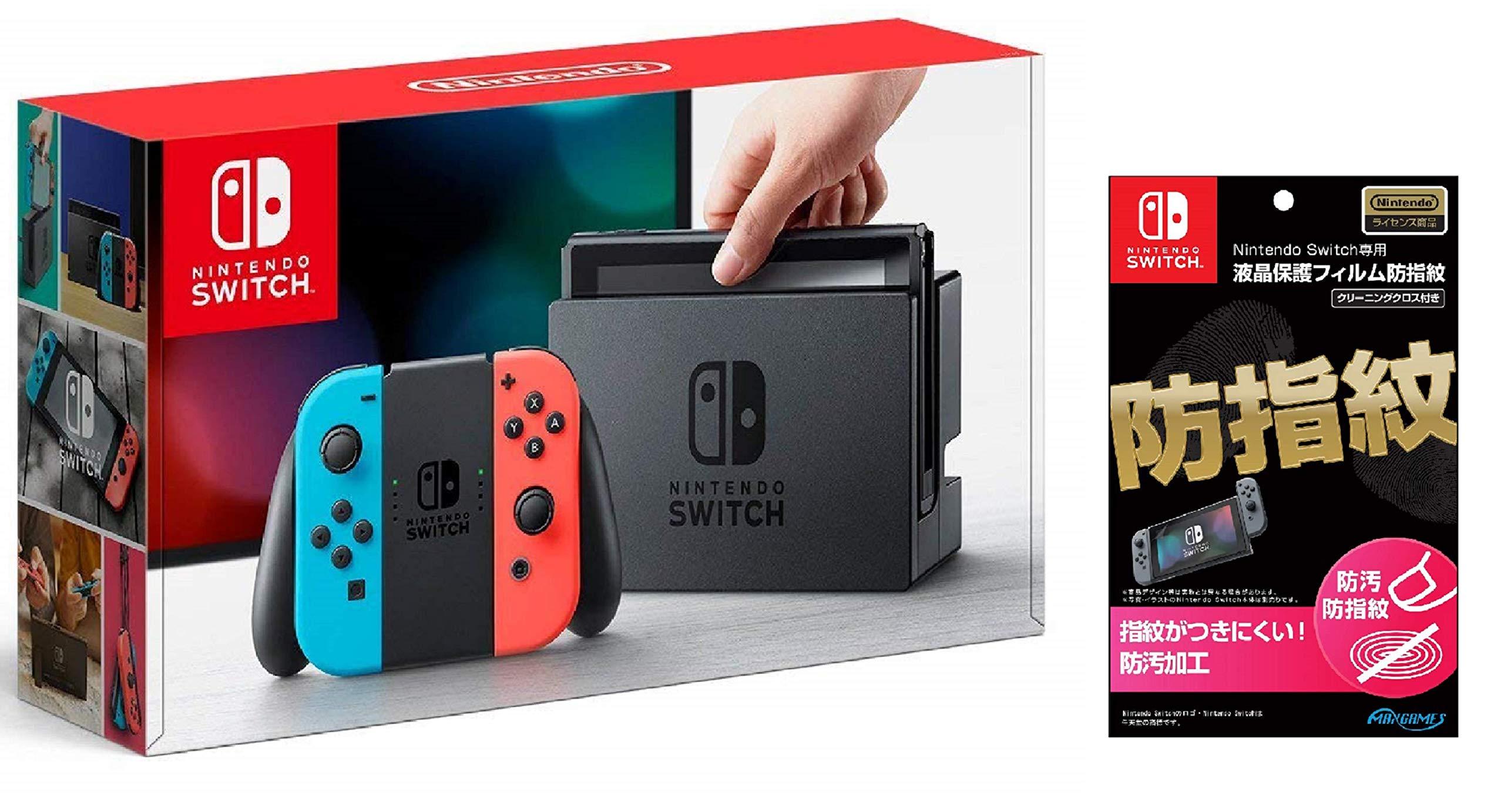 Amazon.co.jp: Nintendo Switch 本体 (ニンテンドースイッチ) 【Joy