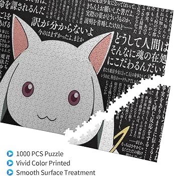 Amazon.co.jp: 1000ピース魔法少女まどか☆マギカ5ジグソーパズル々
