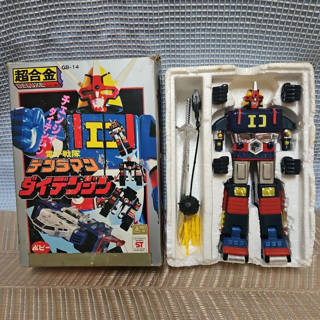Amazon.co.jp: 電子戦隊デンジマン ダイデンジン 超合金 GB14 ポピー