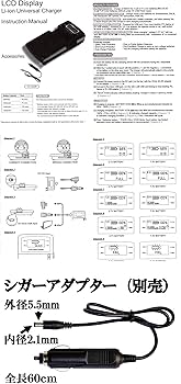 Amazon | ANE-USB-05 充電器 キャノン Canon NB-7L:機種 PowerShot G10