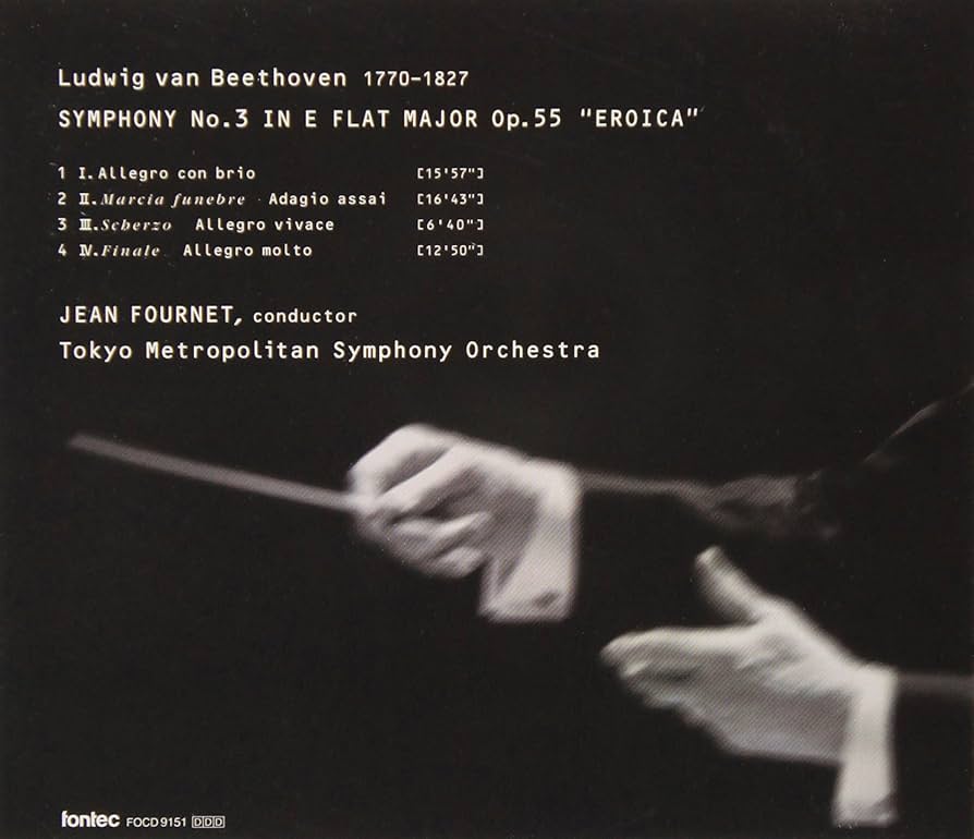 Amazon.co.jp: ベートーヴェン:交響曲第3番 変ホ長調 Op.55「英雄」: Music
