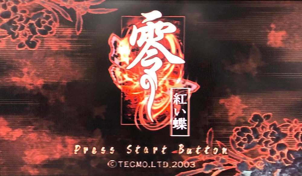 Amazon.com: Fatal Frame 2: Crimson Butterfly [Japan Import