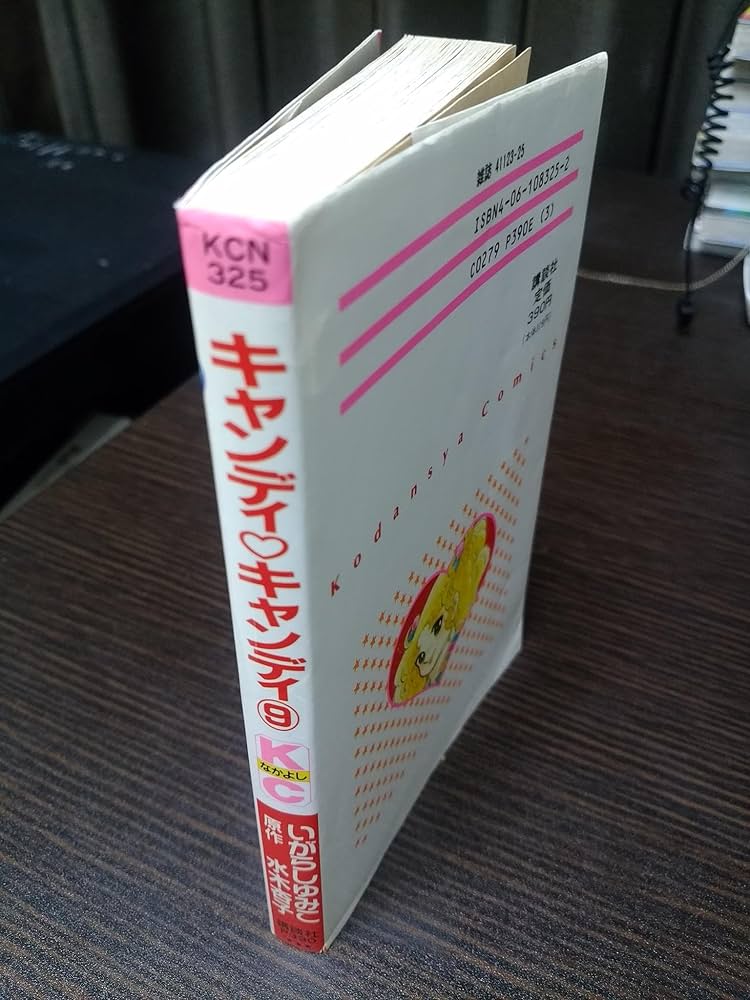 81glIsuX8xL._AC_UF1000,