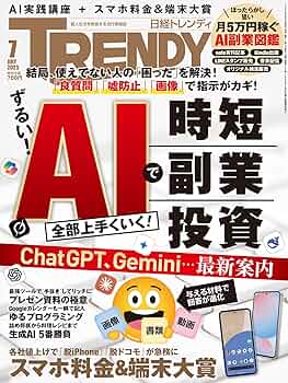 81gm+F62saL._AC_UF350,