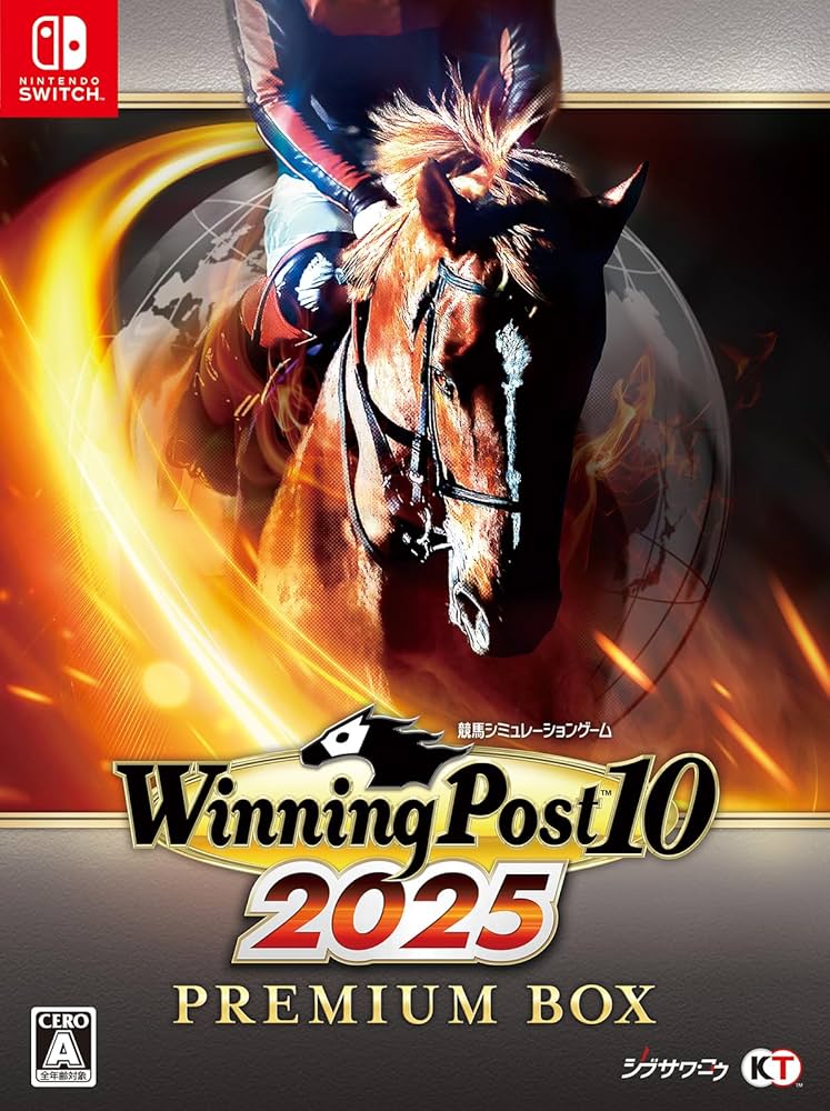 Amazon.co.jp: 【Switch】Winning Post 10 2025 プレミア厶ボックス