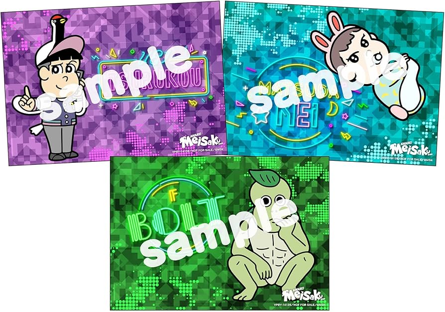 Amazon.co.jp: 【Amazon.co.jp限定】「あはれ! 名作くん」DVD 12