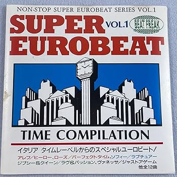 Amazon.co.jp: スーパーユーロビート: ミュージック