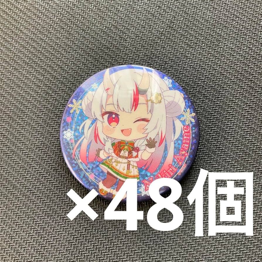 Amazon.co.jp: ホロ SweetHappyHoliday 百鬼あやめ 缶バッジ 48個 ②