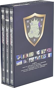 Amazon.co.jp: 銀河鉄道物語~永遠への分岐点~第2集 [DVD] : 矢薙直樹