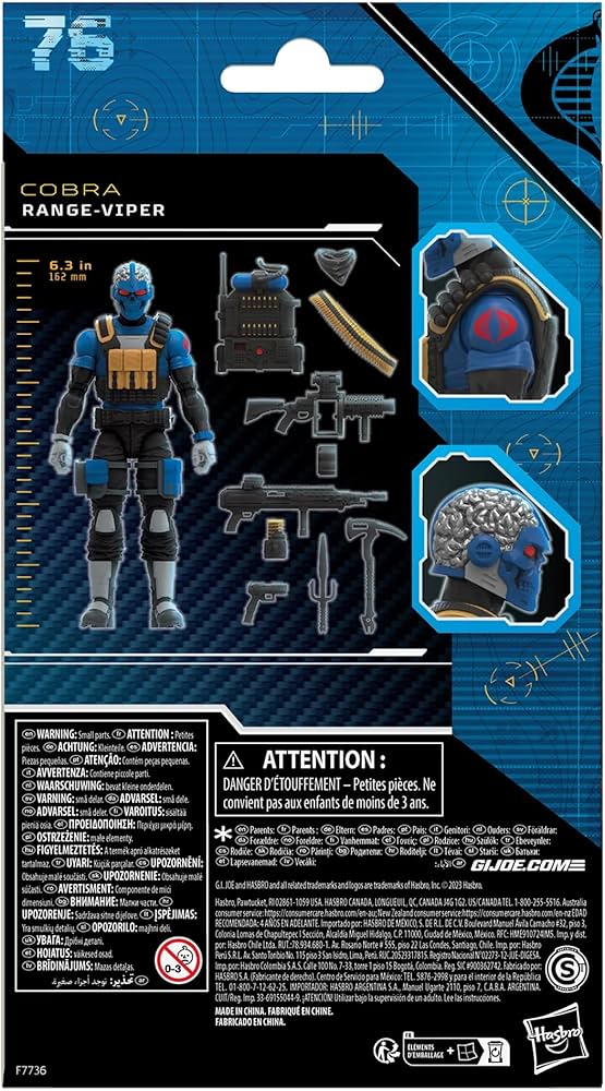 Amazon.co.jp: G.I.ジョー クラシファイド シリーズ 6インチ