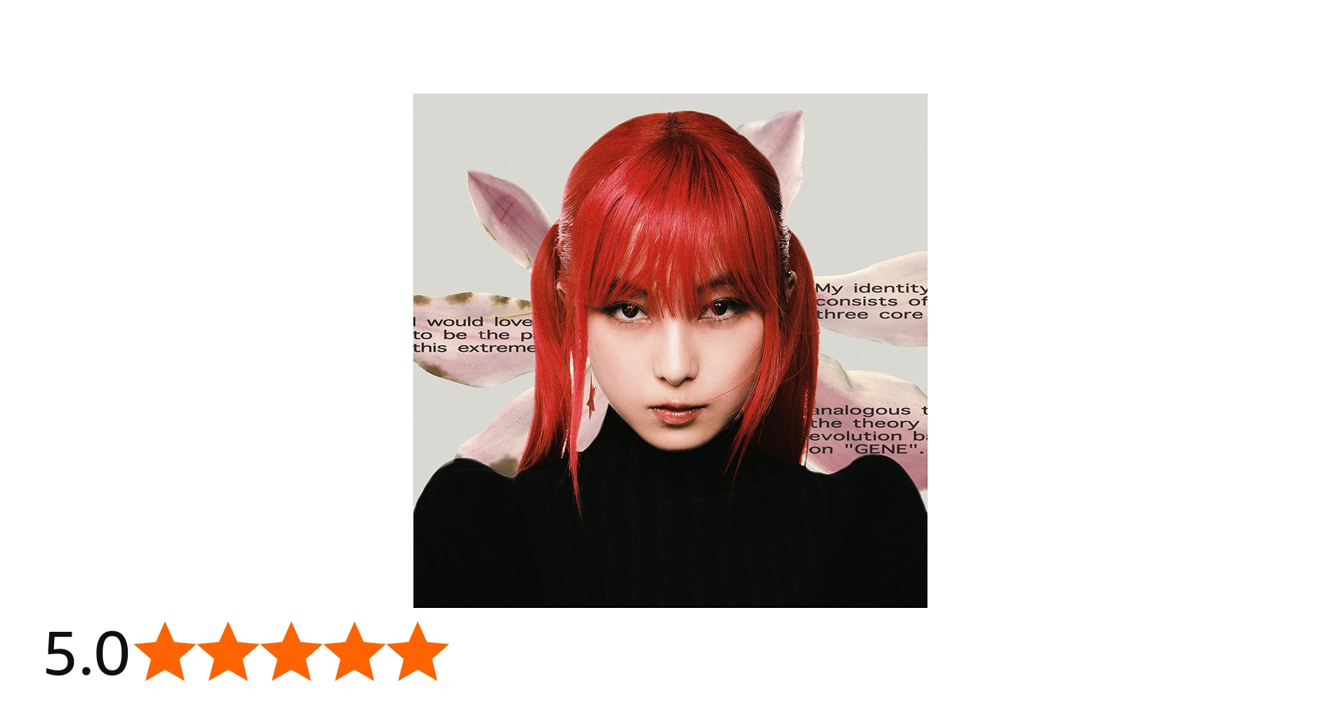 Amazon.co.jp: a子 : 【Amazon.co.jp限定】GENE CD+Blu-ray - a子